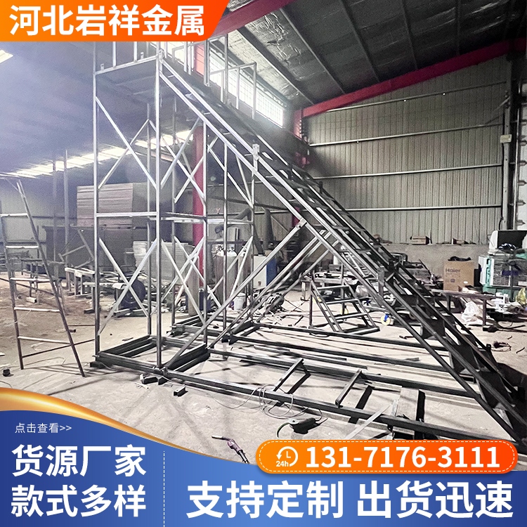石家庄建筑护笼爬梯