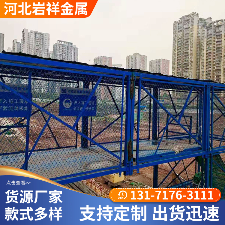 石家庄高空作业安全通道