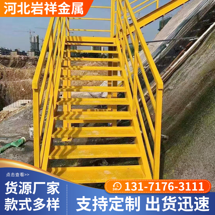石家庄基坑斜梯